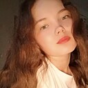 Анастасия, 26 лет