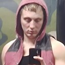 Артем, 30 лет