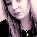 Марина, 29 лет