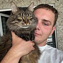 Артур, 26 лет