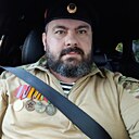 Алекс, 37 лет