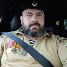 Фотография мужчины Алекс, 37 лет из г. Москва