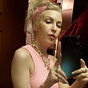 Катерина, 39 лет