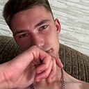 Славик, 20 лет