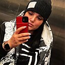 Екатерина, 37 лет