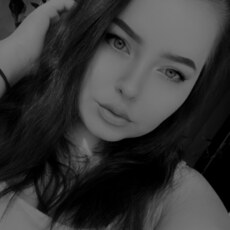Фотография девушки Дарья, 22 года из г. Южно-Сахалинск