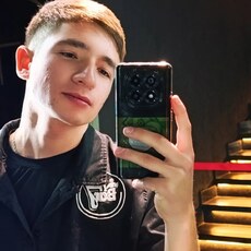 Фотография мужчины Рашат, 21 год из г. Алматы