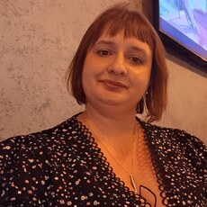 Фотография девушки Наталья, 36 лет из г. Черногорск