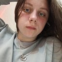 Александра, 22 года