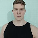 Денис, 21 год