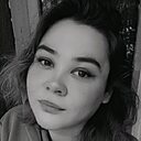 Ксения, 19 лет