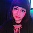 Екатерина, 31 год