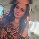 Кристина, 30 лет