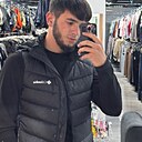 Рашид, 20 лет