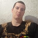 Ростислав, 32 года