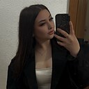 Екатерина, 20 лет