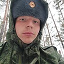 Максим, 30 лет