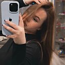 Кристина, 18 лет