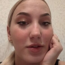 Фотография девушки Аня, 20 лет из г. Дзержинск