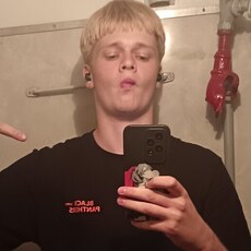 Фотография мужчины Максим, 18 лет из г. Витебск