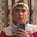 Хусейн, 18 лет