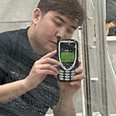 Арман, 29 лет