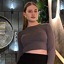 Александра, 20 лет