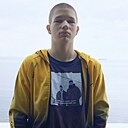Женя, 18 лет