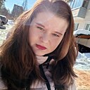 Ирина, 26 лет