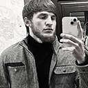 Зелим, 22 года