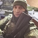 Александр, 32 года