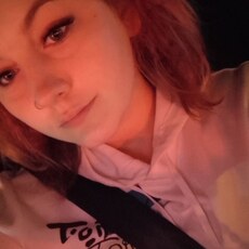 Фотография девушки Катя, 22 года из г. Краснодар