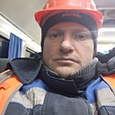 Аликс, 38 лет