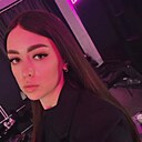 Карина, 28 лет