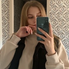 Фотография девушки Екатерина, 20 лет из г. Колпашево