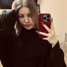 Фотография девушки Кристина, 19 лет из г. Иркутск