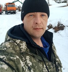 Фотография мужчины Виктор, 41 год из г. Нерюнгри