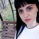 Кристина, 35 лет