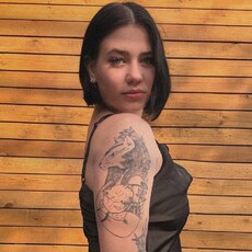 Фотография девушки Zlata, 18 лет из г. Новосибирск