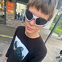 Данила, 18 лет