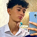 Мари, 23 года