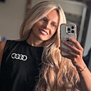 Мария, 42 года