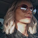 Ирина, 36 лет