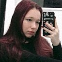 Кристина, 20 лет