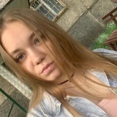 Фотография девушки Екатерина, 26 лет из г. Орск