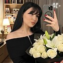 Мария, 28 лет