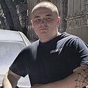 Артем, 26 лет