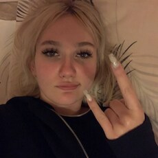 Фотография девушки Яна, 18 лет из г. Светлогорск