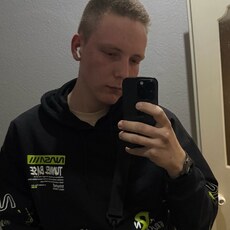 Фотография мужчины Максим, 27 лет из г. Ростов-на-Дону