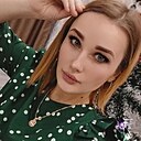 Екатерина, 33 года